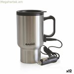 Ջերմային բաժակ կափարիչով Basic Home Silver 400 մլ 0,4 լ էլեկտրական (12 հատ)