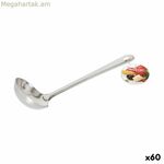 Շերեփի արտոնություն՝ չժանգոտվող պողպատ 30,3 x 9 սմ (60 հատ)