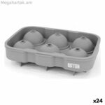 Սառցե խորանարդիկների կաղապար Quttin սիլիկոնե 18 x 12,5 x 4,75 սմ (24 հատ)