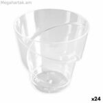 Բազմակի օգտագործման ամանների հավաքածու Algon Spiral 10 հատ 7 x 7 սմ (24 հատ)