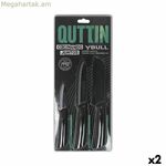 Դանակների հավաքածու Quttin Bull Ceramic 3 հատ (2 հատ)