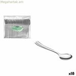 Ալգոն գդալների հավաքածու 17 սմ 50 հատ (18 հատ)