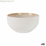 Salad Bowl La Mediterránea Calobra (16 միավոր)