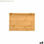Կտրատման տախտակ MasterChef ENCIMERA 38,5 x 26,5 x 1,5 սմ + 2 սմ (4 հատ)
