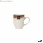Բաժակ La Mediterránea Fustam 240 մլ (48 միավոր)