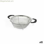 Դրեյներ Quttin Steel 22,5 x 7,5 սմ (12 միավոր)