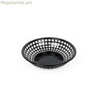 Հացի զամբյուղ, սև, պլաստիկ, շրջանաձև, 19,6 x 19,6 x 4,6 սմ (24 հատ)