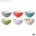 Խորտկարան La Mediterránea Naoki Ø 15,5 սմ (18 միավոր)