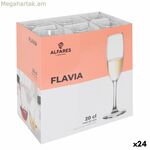 Շամպայնի բաժակ Alfares Flavia 200 մլ (24 հատ)