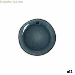 Flat Plate La Mediterránea Savina ø 21 x 3 սմ (12 միավոր)