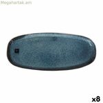 Մատուցման ափսե La Mediterránea Savina Oval Ø 33 x 14,6 x 2,5 սմ (8 միավոր)