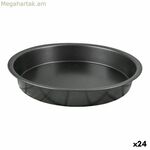 Ջեռոցի կաղապար Quttin 21 x 2,5 սմ (24 հատ)