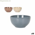 Bowl La Mediterránea Totec 640 մլ 14,5 X 7,5 սմ (18 միավոր)