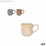 Թեյի և սուրճի բաժակ La Mediterránea TOTEC 100 մլ (24 հատ)