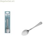 Թեյի գդալ Քութթին Սոֆիա 6 հատ 12 միավոր