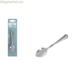 Սուրճի գդալ Քութթին Սոֆիա 10,5 x 2,5 սմ 6 հատ (12 հատ)