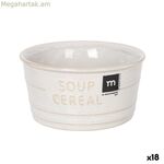 Ափսե La Mediterránea Original farm 500 մլ 16,4 x 13,4 x 6,7 սմ (18 հատ)