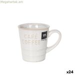 Թեյի և սուրճի բաժակ La Mediterránea Original Farm 200 մլ (24 հատ)