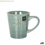 Բաժակ La Mediterránea Օրիգինալ ֆերմա 450 մլ (18 միավոր)