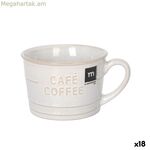 Բաժակ La Mediterránea Օրիգինալ ֆերմա 410 մլ (18 միավոր)