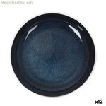 Deep Plate La Mediterránea Savina Ø 20 սմ (12 միավոր)