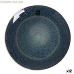 Flat Plate La Mediterránea Savina ø 25,5 x 3 սմ (12 միավոր)