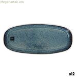Մատուցման ափսե La Mediterránea Savina Oval Ø 25,5 x 11,6 x 2,4 սմ (12 միավոր)