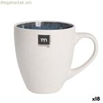 Բաժակ La Mediterránea Savina 420 մլ (18 միավոր)