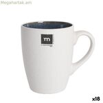 Բաժակ La Mediterránea Savina 350 մլ (18 միավոր)