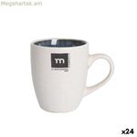 Բաժակ La Mediterránea Savina 90 մլ (24 միավոր)