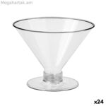 Համտեսի հավաքածու Algon Transparent 9,5 x 7,2 սմ 8 հատ (24 հատ)