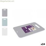 Կտրատման տախտակ Quttin 30,5 x 21,5 սմ պոլիպրոպիլենից (24 հատ)