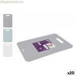 Կտրատման տախտակ Quttin 34,2 x 24 սմ պոլիպրոպիլենից (20 հատ)