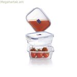 Luminarc Pure Box Active ճաշի տուփերի հավաքածու (3 հատ)
