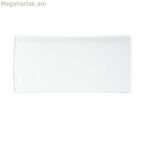 Խորտիկների սկուտեղ Arcoroc R0736 Սպիտակ 14,5 սմ 6 հատ