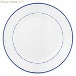 Երկգույն ապակե ափսեների հավաքածու Arcoroc ռեստորան (Ø 23 սմ) (6 հատ)