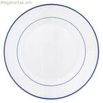 Ափսեների հավաքածու Arcoroc Rest. F/azul Dessert Երկգույն ապակի 19,5 սմ