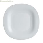 Հարթ ափսե Luminarc Carine Granit Grey Glass (27 սմ)