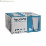 Ապակի Arcoroc Conique թափանցիկ ապակի (6 հատ) (8 սմ)
