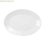 Սկուտեղ Arcoroc սպիտակ ապակուց (6 հատ) (Ø 29 սմ)