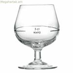 Փուչիկավոր ապակի Arcoroc Coñac թափանցիկ ապակի 150 մլ 2 հատ