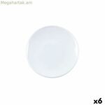 Դեսերտային ափսե Bormioli Rocco Toledo բաժակ 13 սմ սուրճի բաժակ (6 հատ)