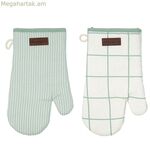 Վառարան Mitt Vinthera Okapi Due Bicoloured Textile 18 x 28 սմ (2 միավոր)