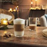 Գավաթ Arcoroc Voluto