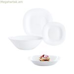 Սեղանի սպասք Luminarc Carine Blanco սպիտակ ապակի 19 հատ