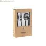 Դանակ-պատառաքաղ DKD տան դեկոր Ոսկեգույն Արծաթագույն Չժանգոտվող պողպատ 16 հատ 6 x 2 x 22,8 սմ