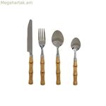 Դանակ-պատառաքաղ Home ESPRIT Արծաթագույն Բնական Չժանգոտվող պողպատ ABS 3 x 2 x 16 սմ 24 հատ