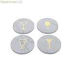 Սեղանադիրներ Home ESPRIT Սպիտակ բնական արույրե մարմար 10 x 10 x 1 սմ (2 հատ) (4 հատ)