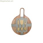 Կտրատման տախտակ Home ESPRIT Golden Natural Modern 30 x 40 x 1,5 սմ (4 հատ)