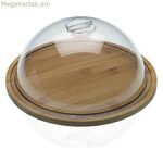 Հացի զամբյուղ Versa Բամբուկե պոլիստիրոլից 23,5 x 11 x 23,5 սմ (1 հատ)